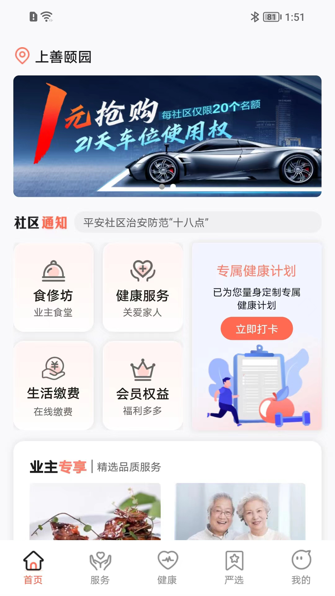 ��������-�����������ֽ�ͼ