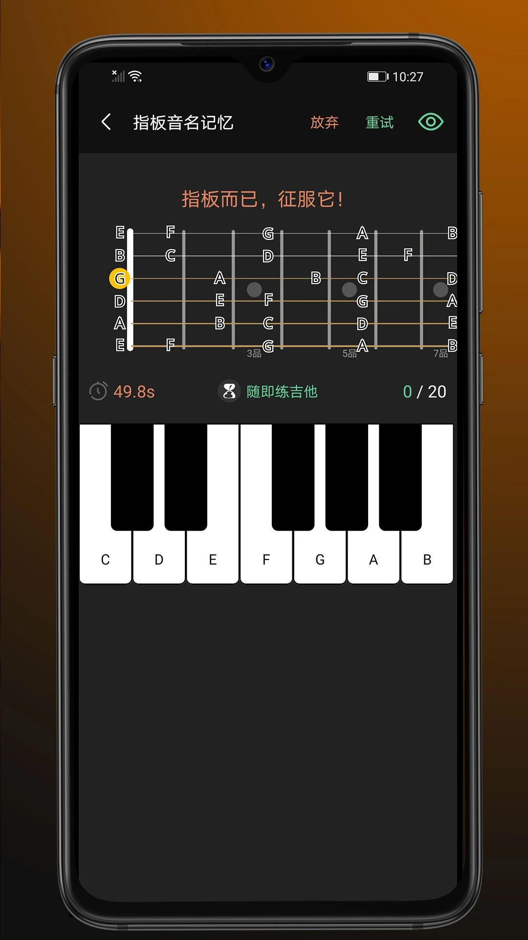 �漴������-����������ϰ���ֽ�ͼ3