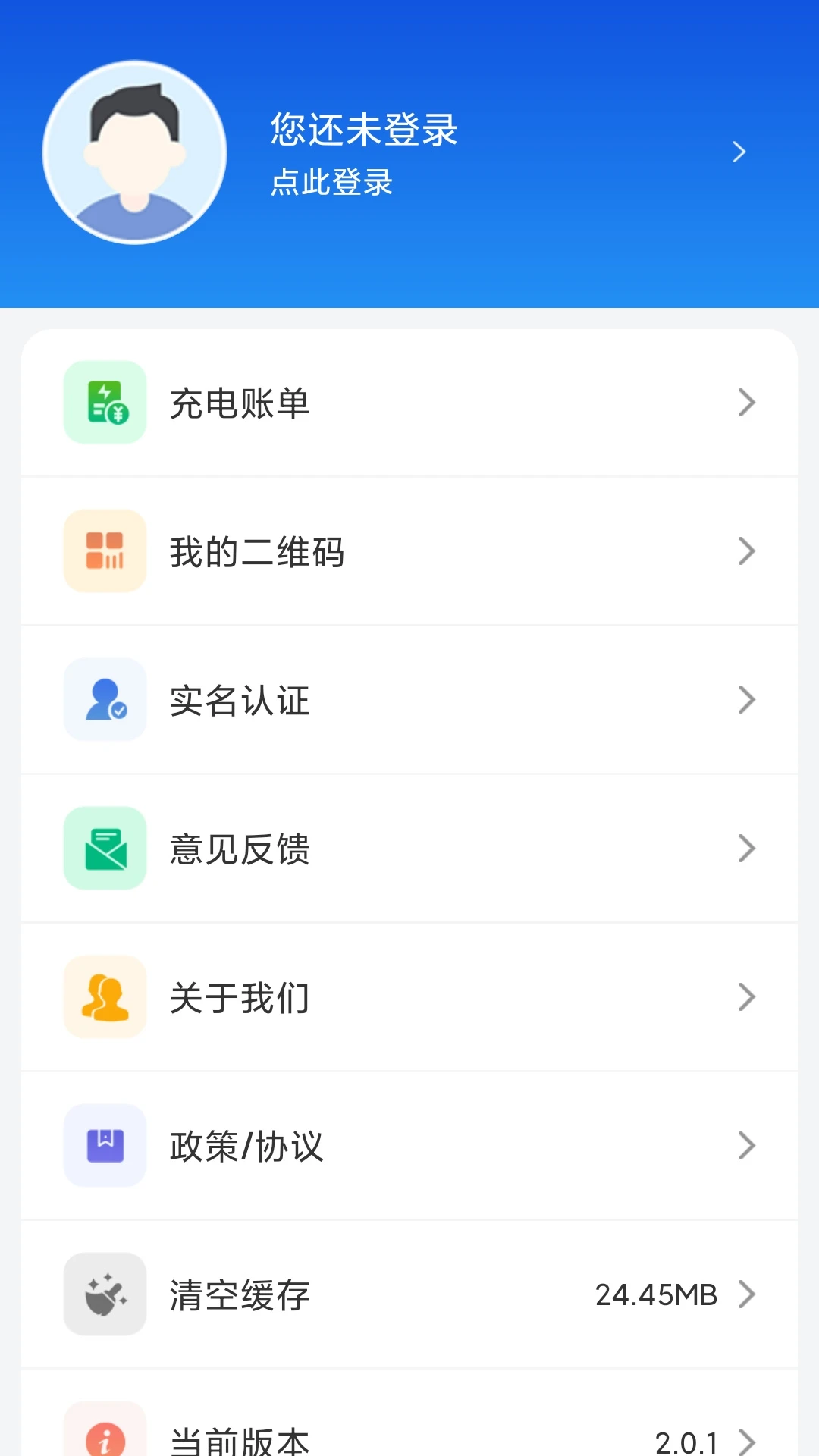 AIͨ��-���������ʴ����ֽ�ͼ3
