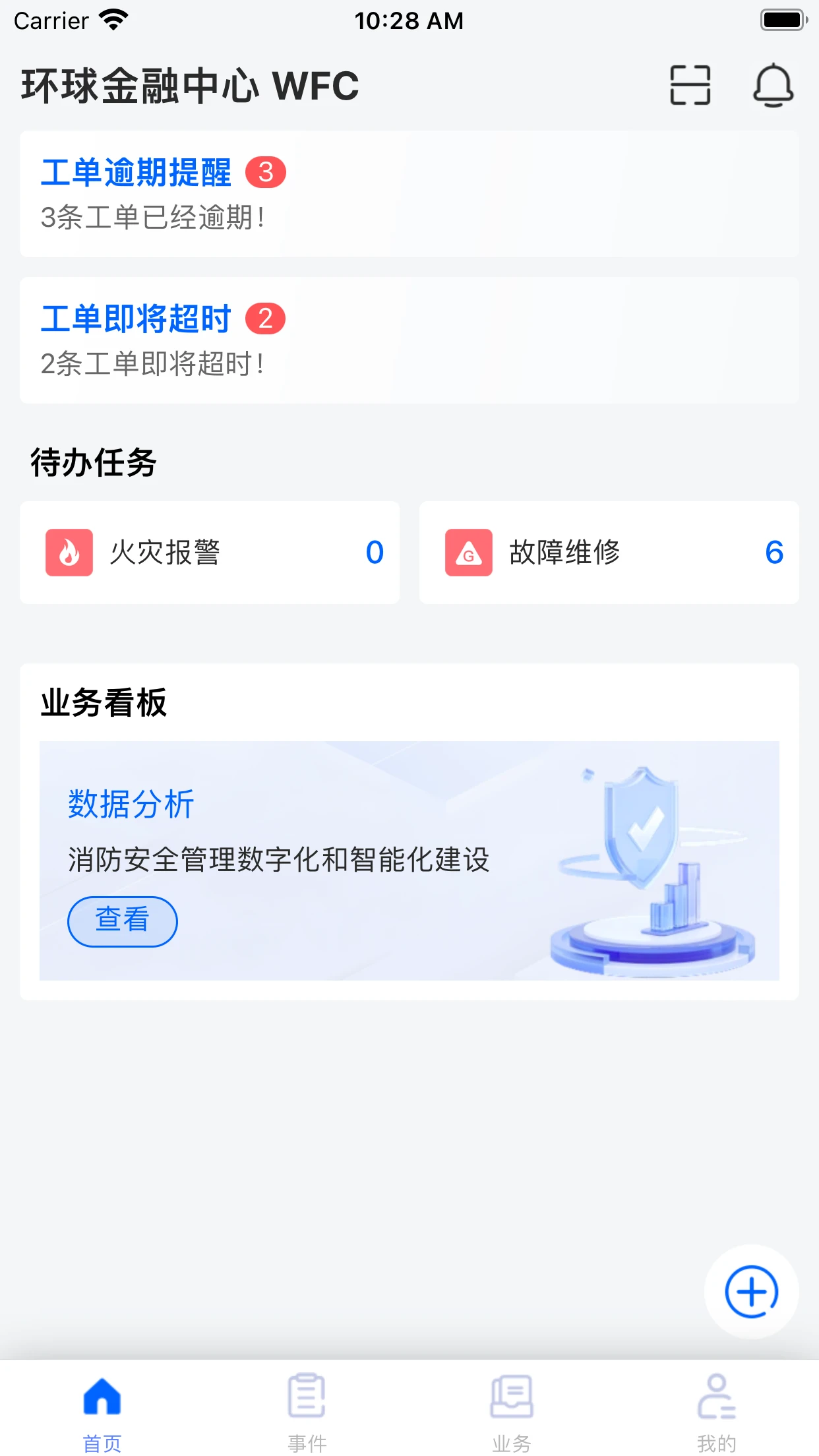 ������-���������������ֽ�ͼ