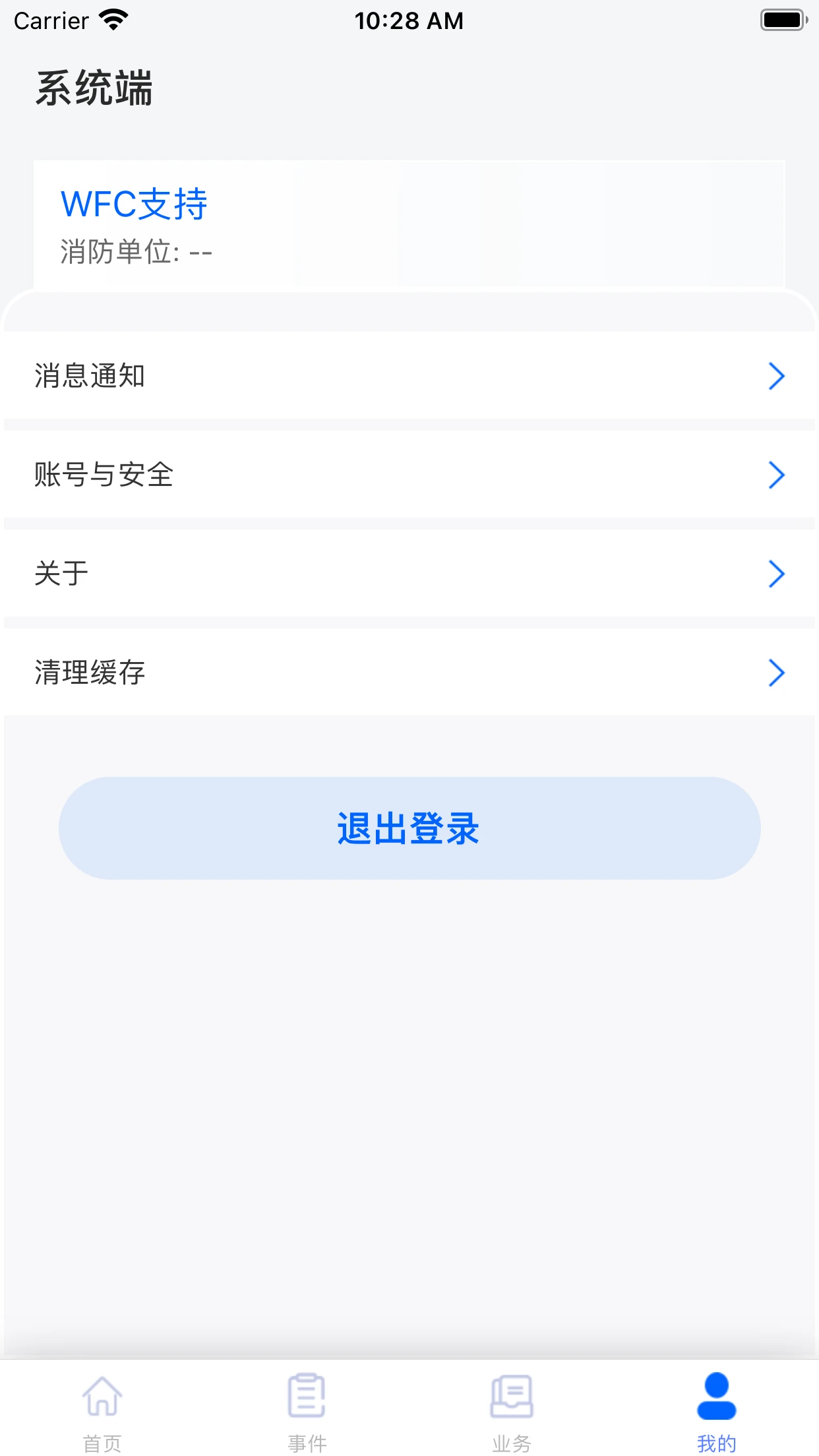 ������-���������������ֽ�ͼ