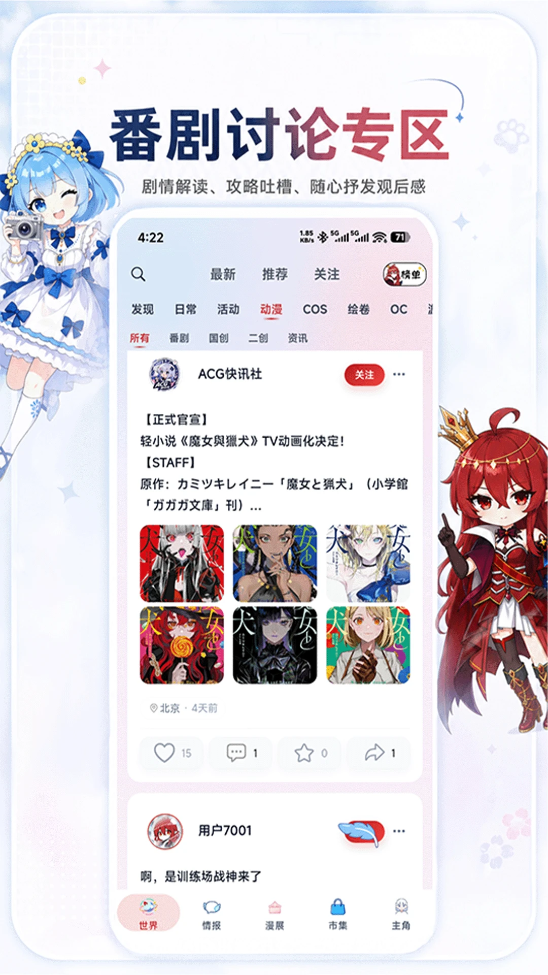 ŵ����-���ܼҾӿ������Ľ�ͼ