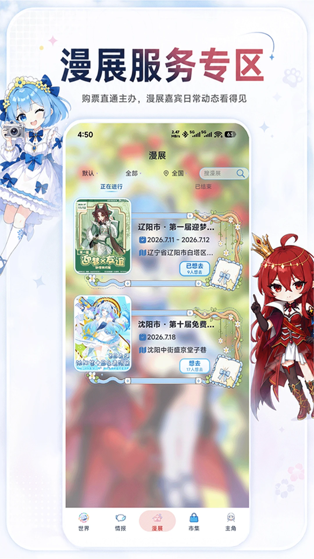 ŵ����-���ܼҾӿ������Ľ�ͼ