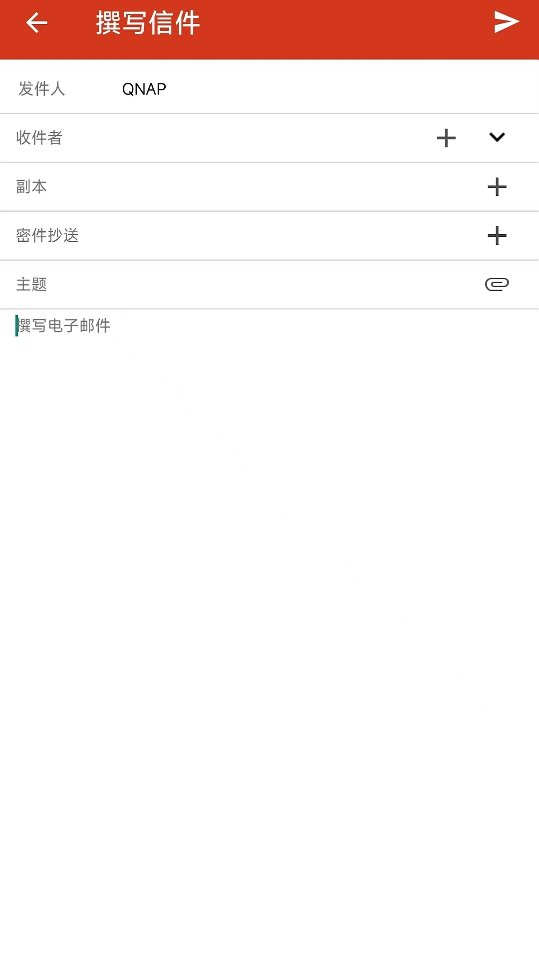 QmailClient-��Ч�ʼ��������߽�ͼ