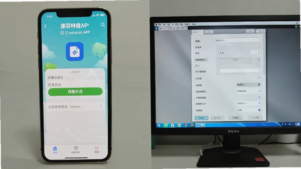 �����ؽ���APP���ֻ���ģ�����ϵ�Ȩ�����öԱ�ͼ������ֻ���ʾȨ�޿������棬�Ҳ����ģ������ʾ�����������
