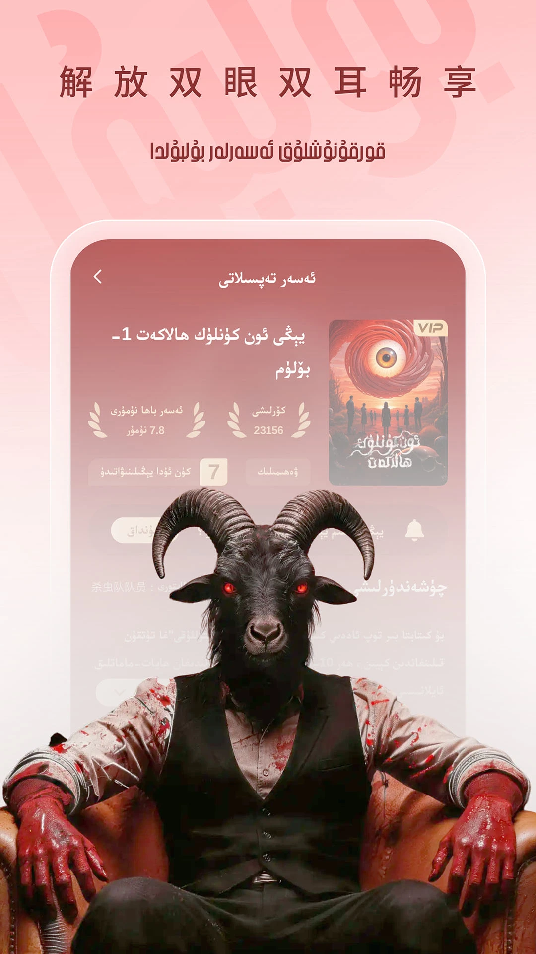 BULBUL-Ȥζ�罻���칤�߽�ͼ