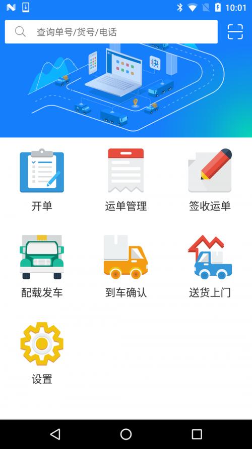 ��˾ͨ-����˾����Դ���� ����˾���һ�Դ����ʵ�����