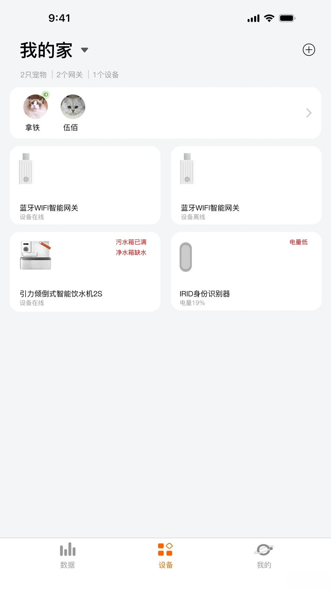 ��������-�����罻����ƽ̨��ͼ