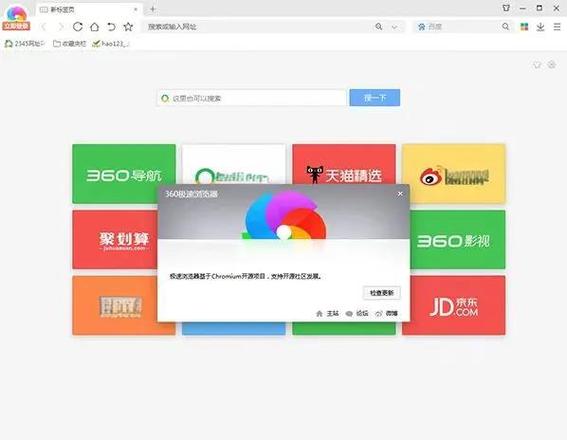 �㶴-�����޹�������� ��������ʵ�Ľ��棬����ȫ��ʵ������