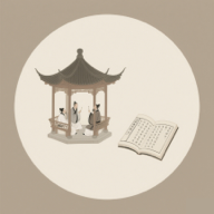 ī��ʫ�μ�-ʫ�ʴ�������v1.0.5 �ٷ�����