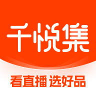 ǧ�ü�-��ƷӦ�þۺ�ƽ̨v1.3.200 �ٷ�����