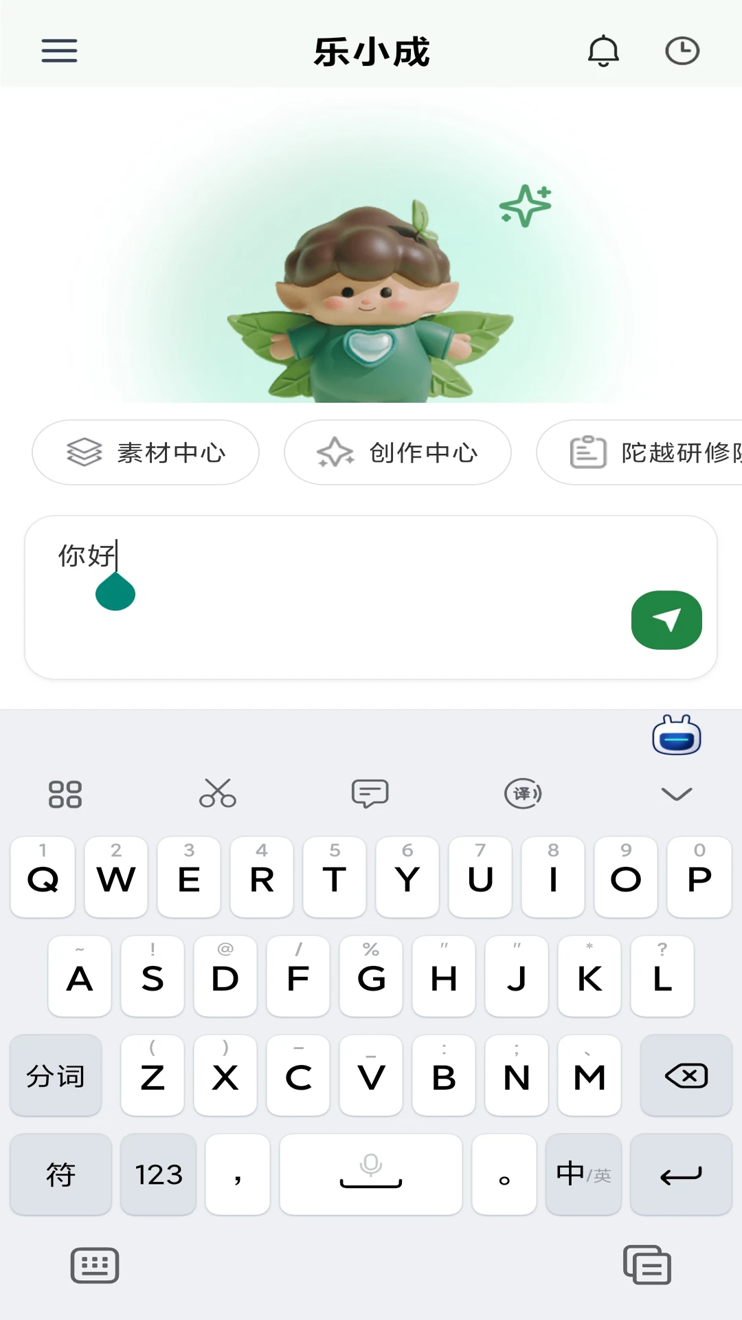 ��С��-��ϵ��������ֽ�ͼ