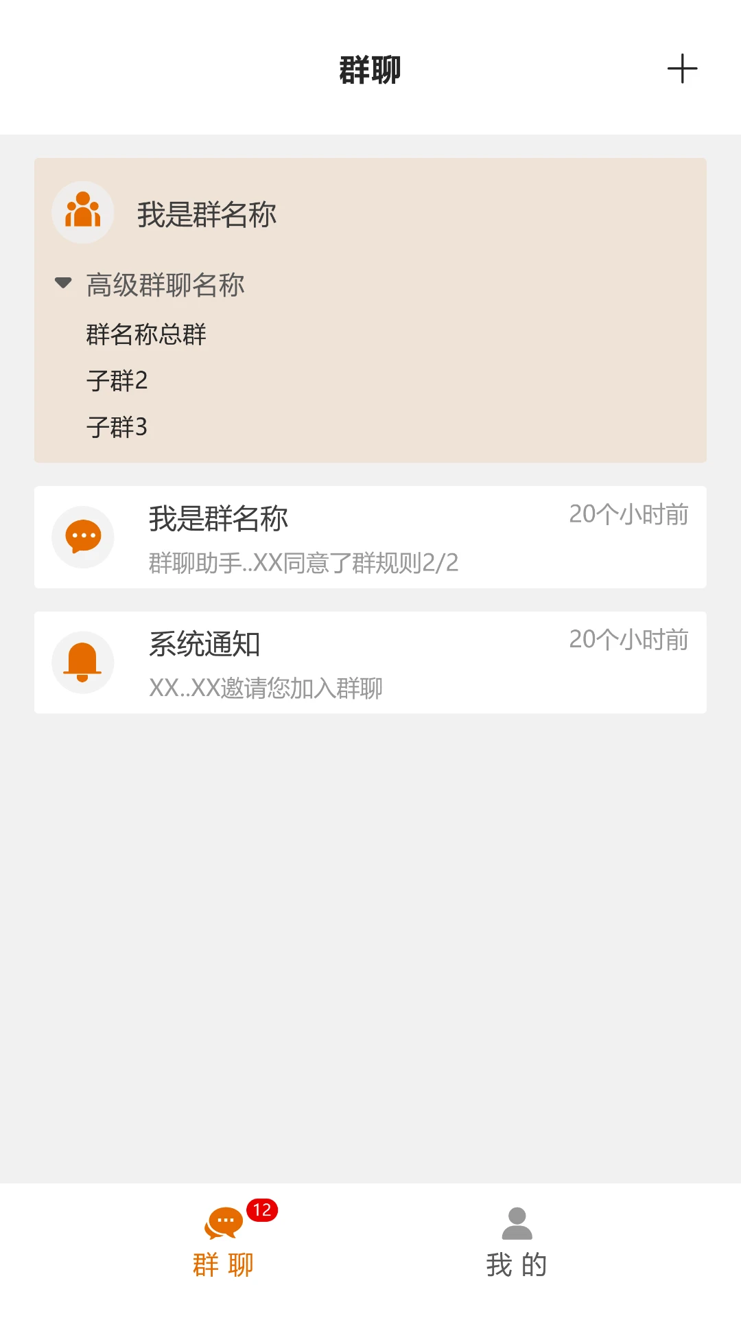 ƽ�а�-����������ֽ�ͼ2