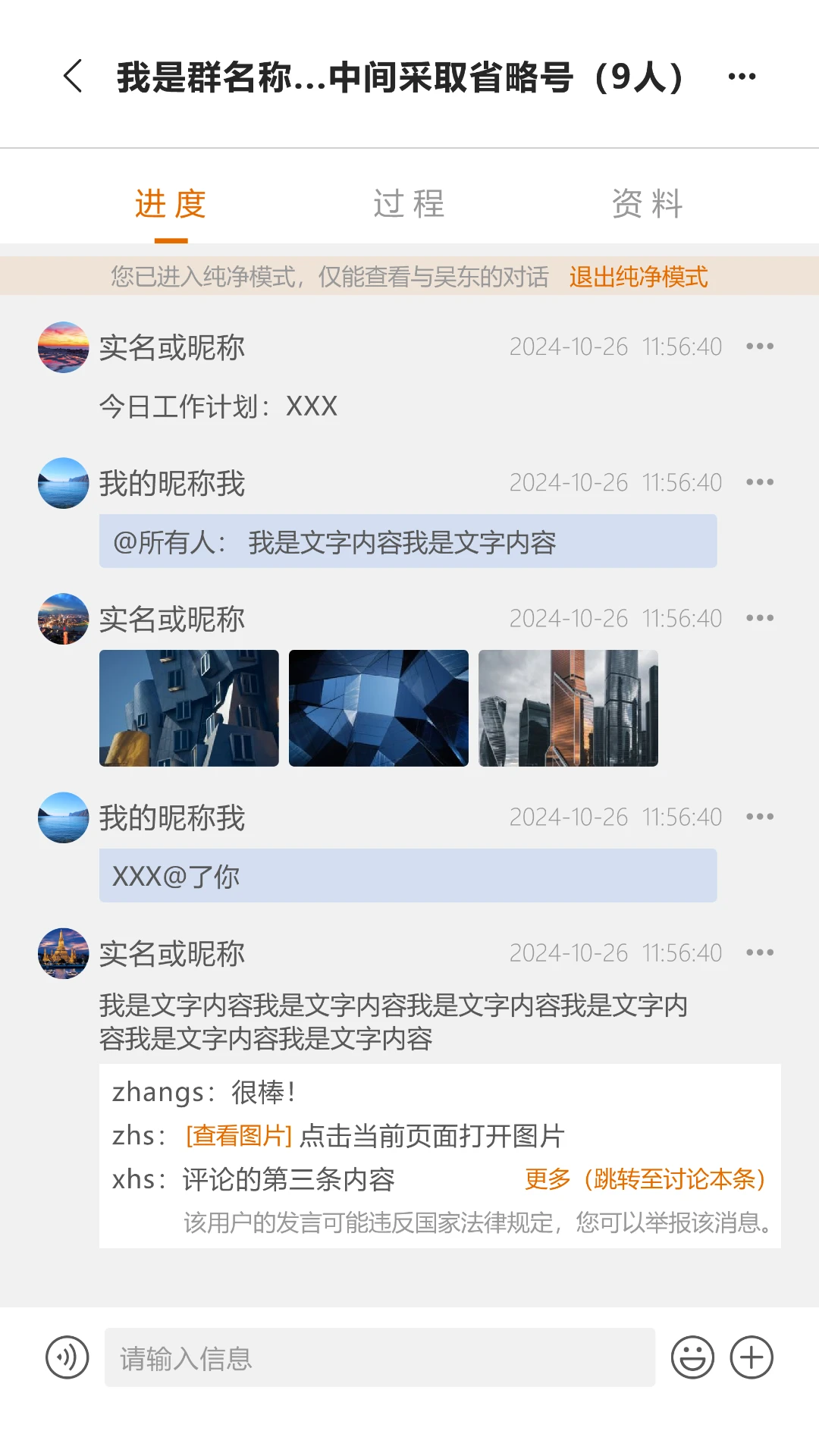 ƽ�а�-����������ֽ�ͼ1