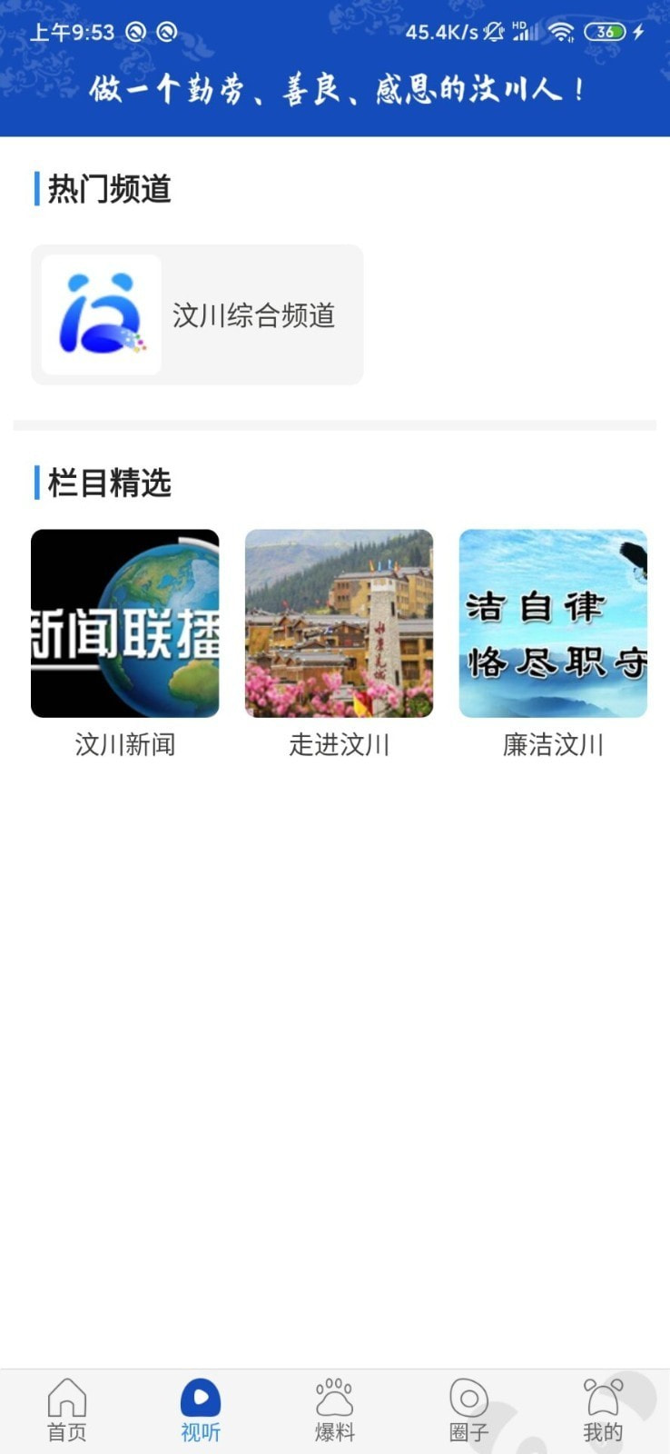 �봨��-�����������ƽ̨��ͼ
