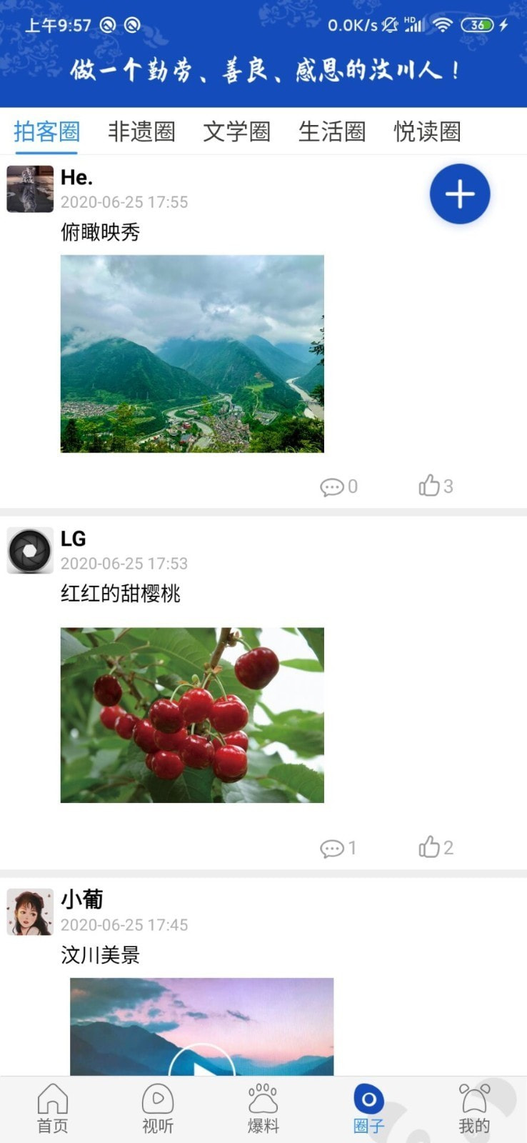 �봨��-�����������ƽ̨��ͼ