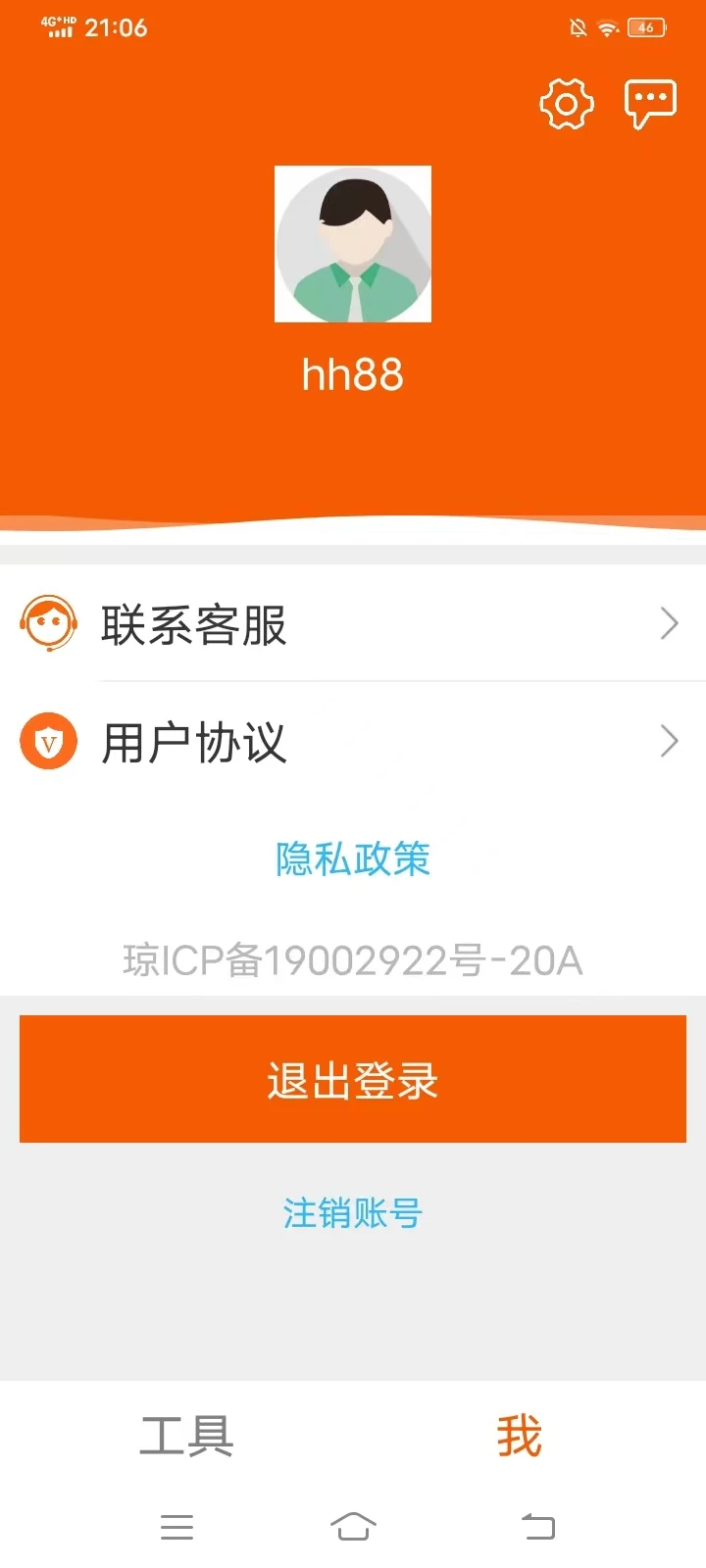 �������ְ�-�������忴��������ͼ0