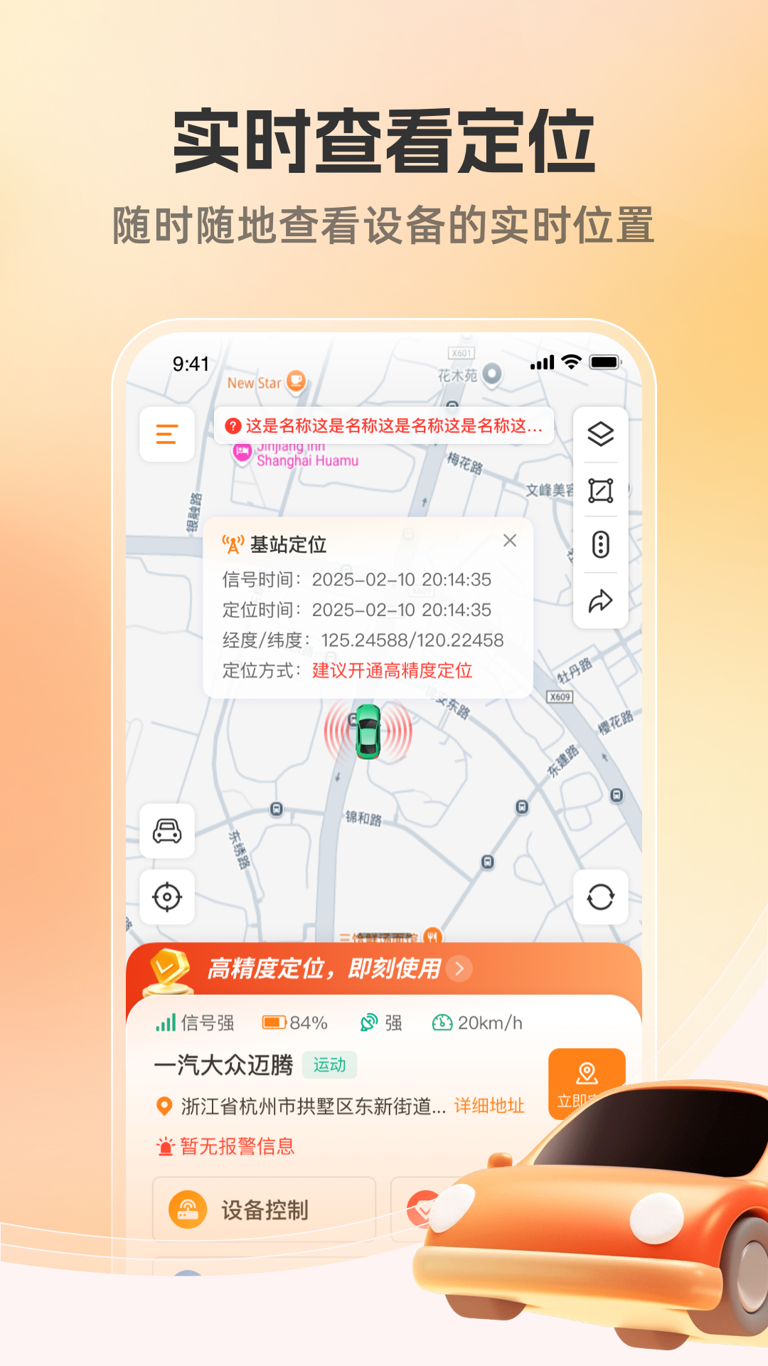 λ����-�������������ֽ�ͼ