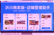 �ʴ��̼Ұ���̹��������ö����Ӫ������