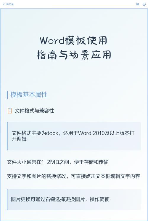 ǧ�ü�-��ƷӦ�þۺ�ƽ̨ ����Ӧ���Ƽ���ʹ�ó���