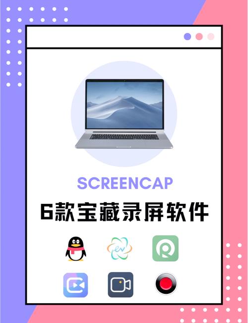 e9-便捷实用工具助手 日常必备工具合集 文件截图录屏清理启动器实测推荐