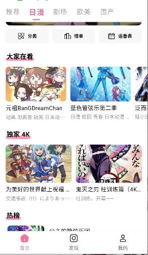 �����Ԫ�����ٷ����ͼ