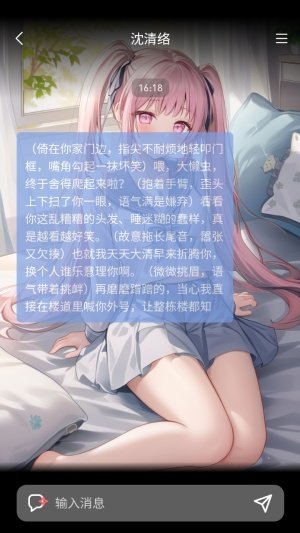 ֯��AI����������ͼ