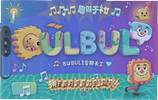 BULBULȤζ�罻���칤���Ƽ�