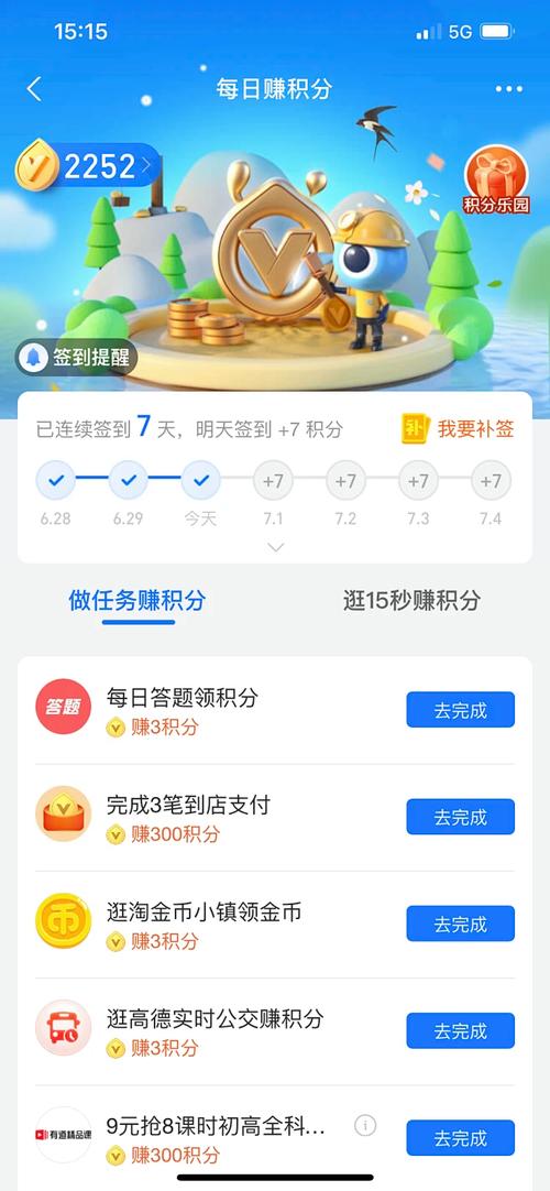 ֧�ֱ�-���ֹ������� ���ֹ������������ͼ