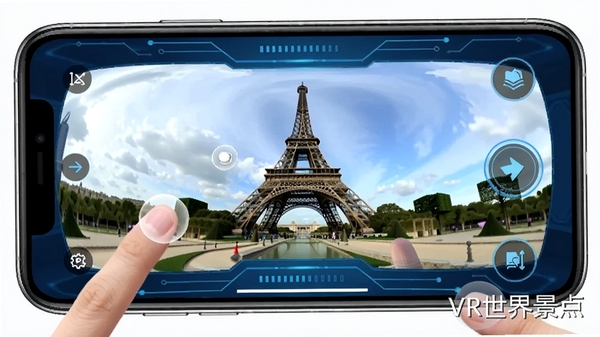 VR世界景点应用界面展示,手机屏幕中呈现360度全景埃菲尔铁塔景观,用户手指拖动旋转视角,背景为简洁的蓝色科技感UI,突出沉浸式虚拟旅游体验,软件名称VR世界景点以水印形式呈现