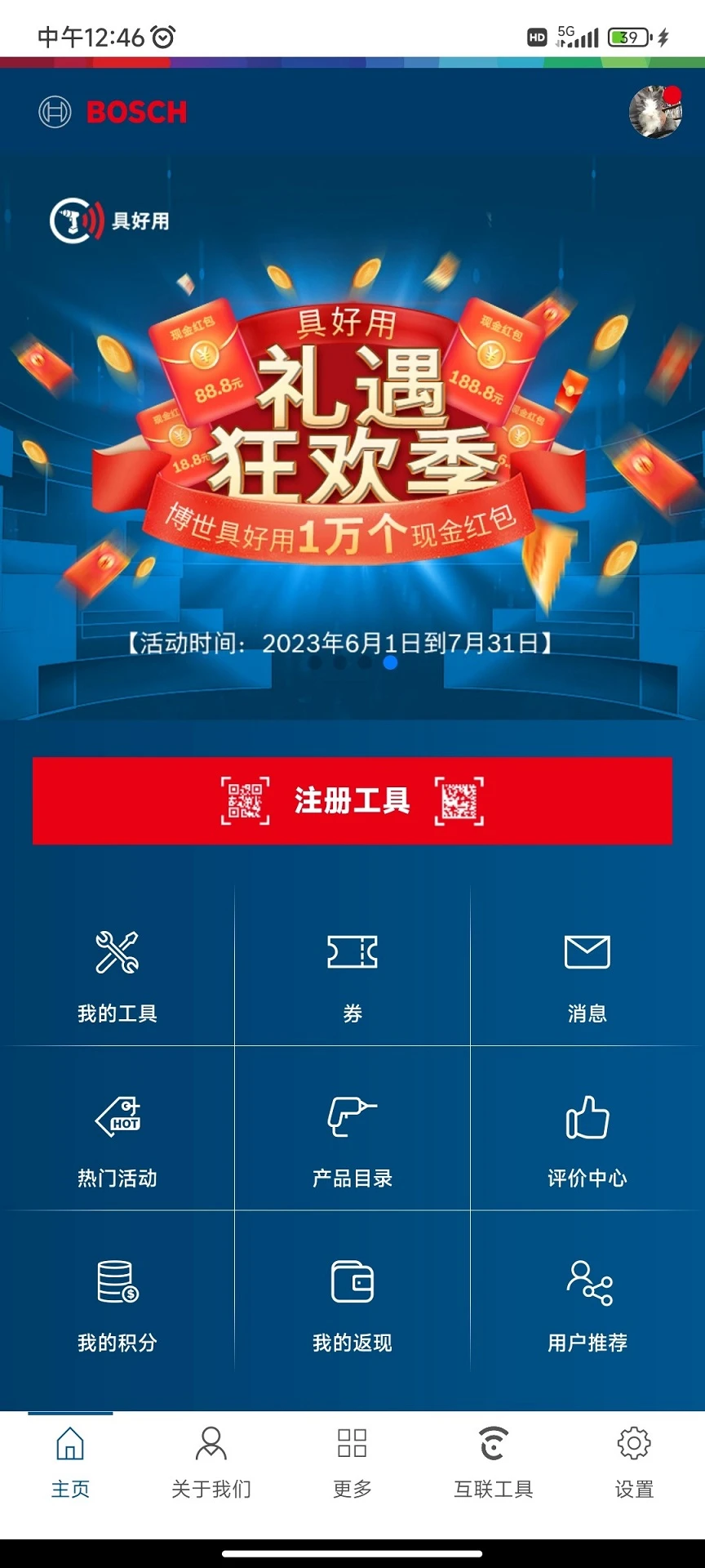 �ߺ���-�����������ֽ�ͼ0