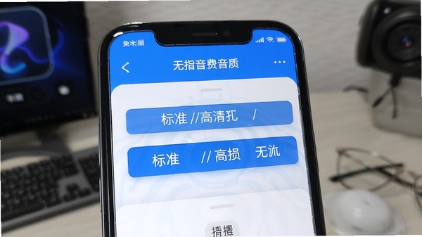 �������app�����������ع���չʾ���ֻ���Ļ��ʾ����ѡ����棬��ע��׼/����/����ѡ���ɫ������ɫ���Ƽ���UI���