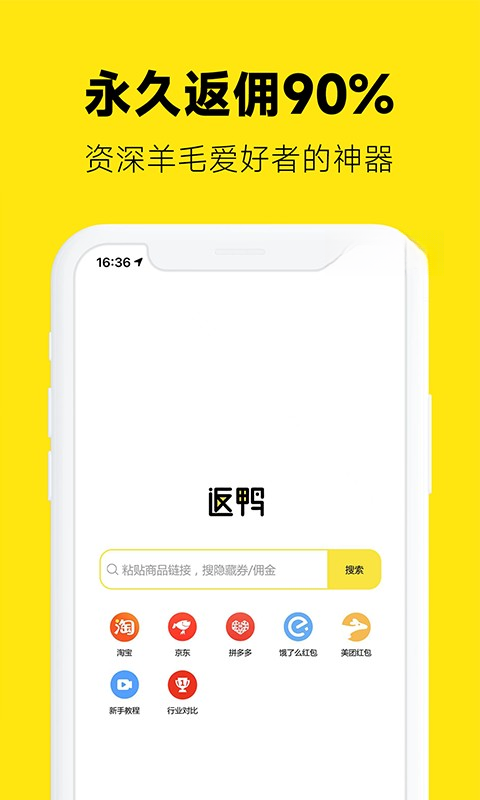 ��Ѽ-�������������ֽ�ͼ0