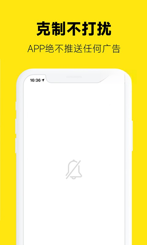 ��Ѽ-�������������ֽ�ͼ3