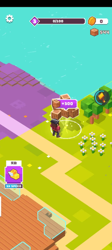 ���������ò˵���(�����ý���)��ͼ3