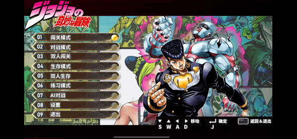mugen����ֹˮ��2.1�½�ɫ��ͼ1