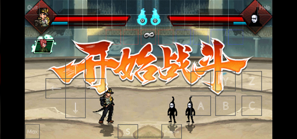 mugen����ֹˮ��2.1�½�ɫ��ͼ3