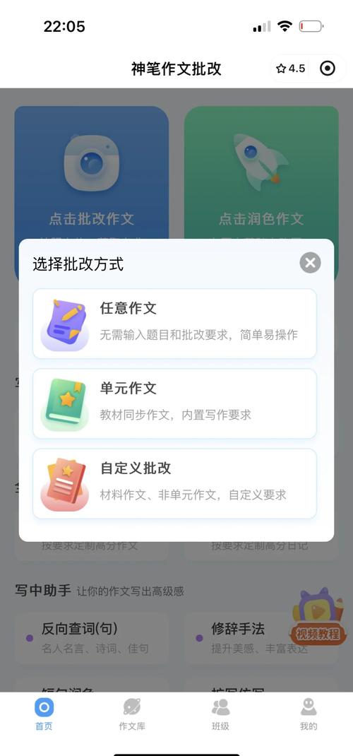�������-����д������ �ؼ�����������ѡ�����