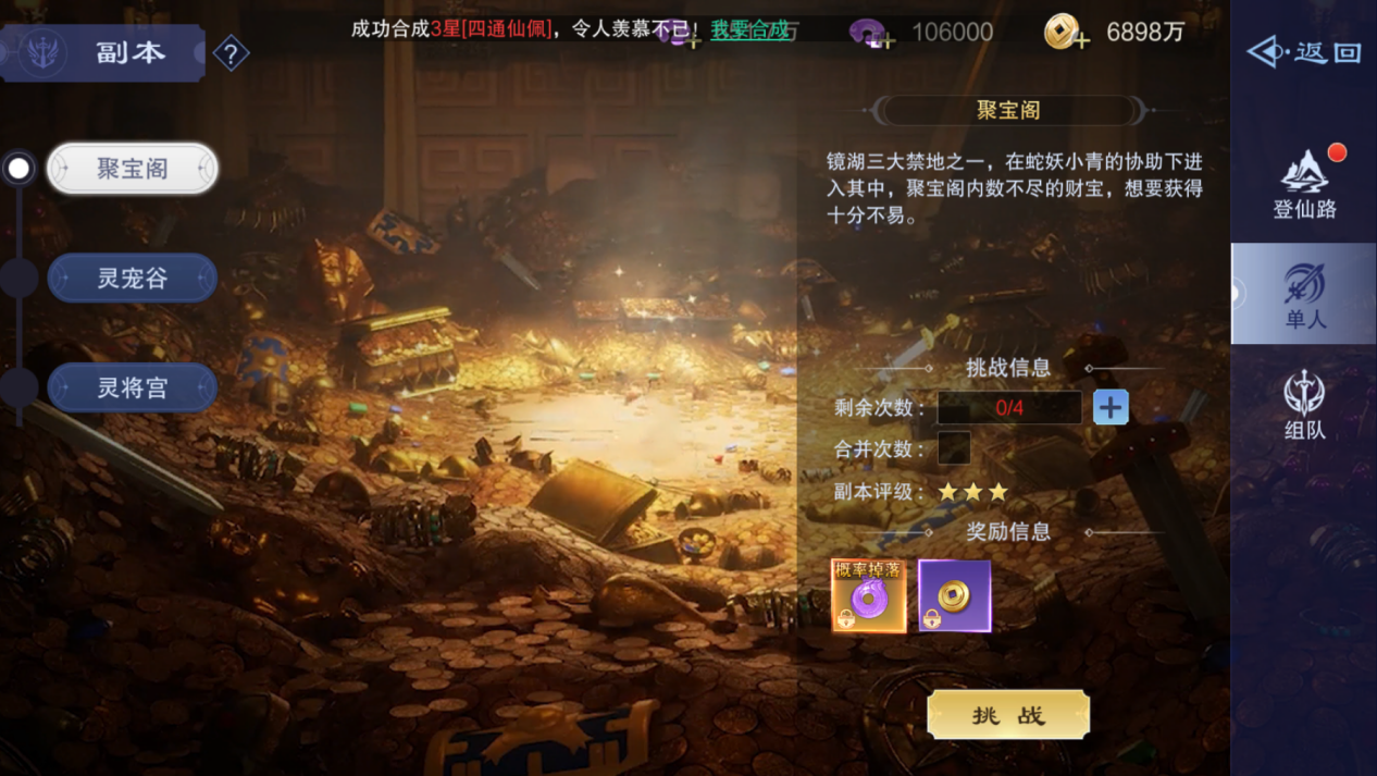 �ĵ�ͼƬ