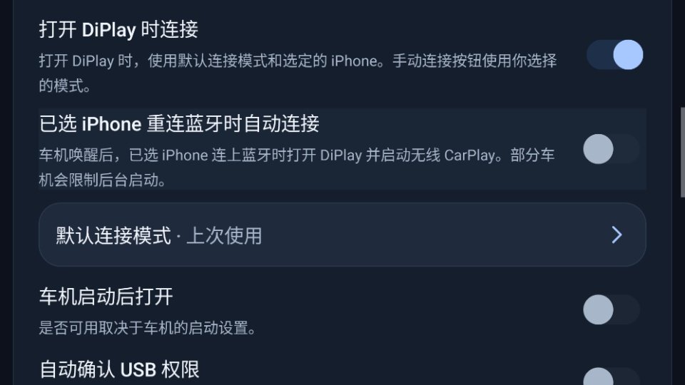 DiPlay�������ͼ