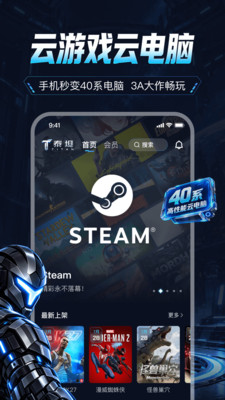 ̩̹�Ƶ������°��ͼ0