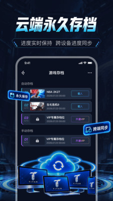 ̩̹�Ƶ������°��ͼ4