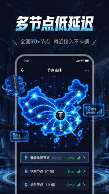 ̩̹�Ƶ������°��ͼ2