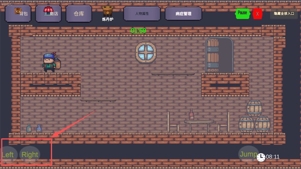 ����ը�����°�(BombTrail)��ͼ1