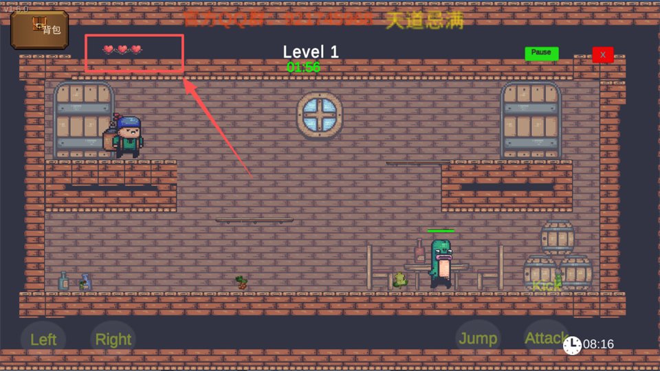 ����ը�����°�(BombTrail)��ͼ3