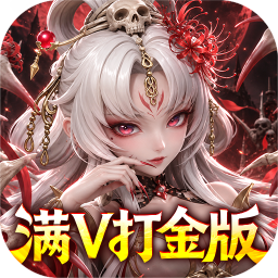 ������־0.1����V����v1.0.3 �ֻ���