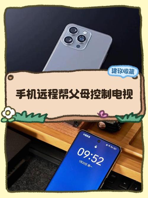 ů�ļ�ͥ-��ͥ�ػ����� ��ͥ�������ʹ�ó��� ����Զ�̹ػ�����