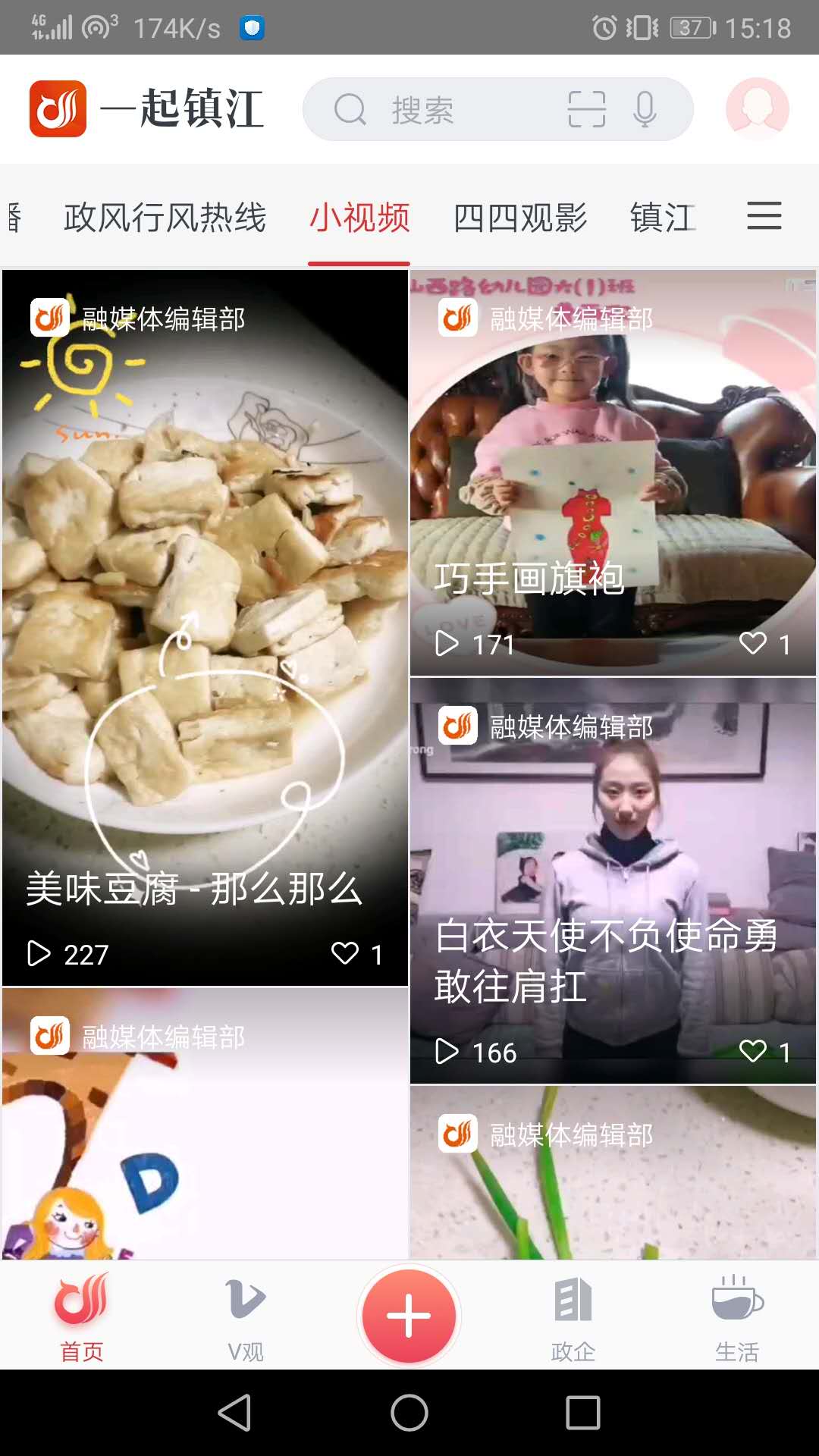 һ����-�����������ƽ̨��ͼ