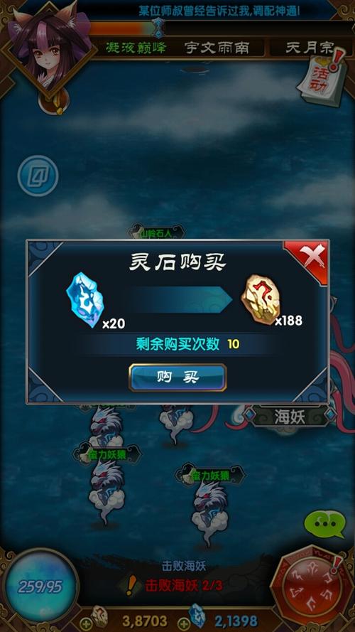 ���Ǵ���һ�������Ϸ��ʯ��ȡ������������ֱܿ�