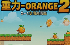 ��������2���д����ܿ���湥��
